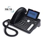 טלפון SNOM IP מדגם 370