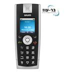 טלפון אלחוטי SNOM SIP מדגם: MT 9 Handset only 