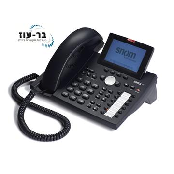 טלפון SNOM IP מדגם 370