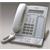 טלפון חכם דיגיטאלי Panasonic דגם KX-T7630 מחודש